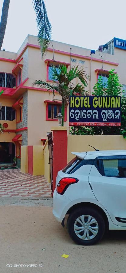 بوري Hotel Gunjan المظهر الخارجي الصورة